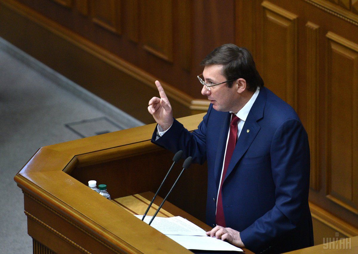 Генпрокурор Луценко предложил Корнийчуку добровольно сдаться в руки правосудия