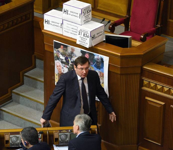 После назначения на должность у Юрия Луценко кардинально поменялась позиция и по ряду правозащитных законопроектов